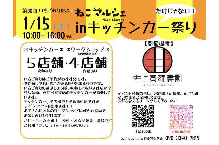 081B9A9B-DE4B-4A94-A2E5-F76E59E7E391