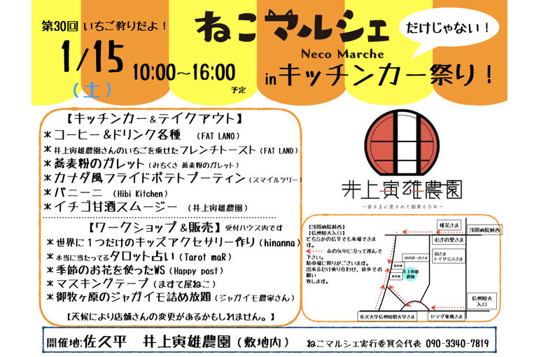 700E45E1-6417-42AF-B82E-87098502E790