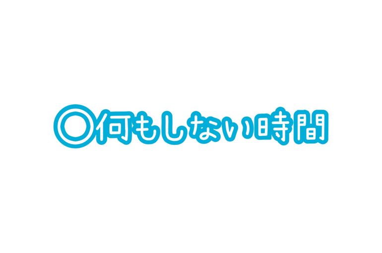 E130F675-826E-481C-97FC-4CDE5208F2A1