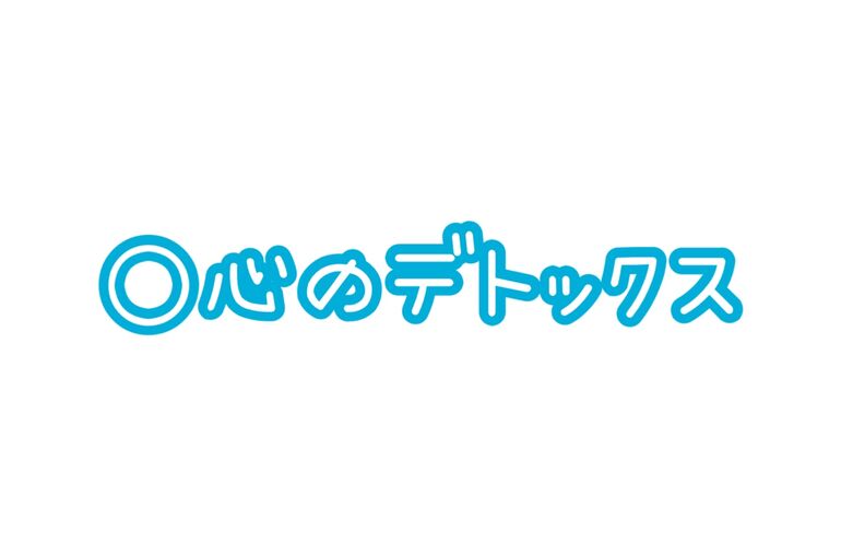 CAB8D18C-9B77-4DB1-B054-FB5D4423E6FB