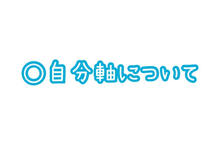 00E882A4-97D8-4BED-98A9-C208B0D1CF90