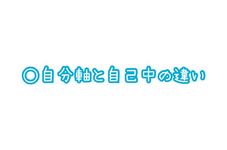 ECF8E435-0E54-41BC-BE45-94849199F3E1