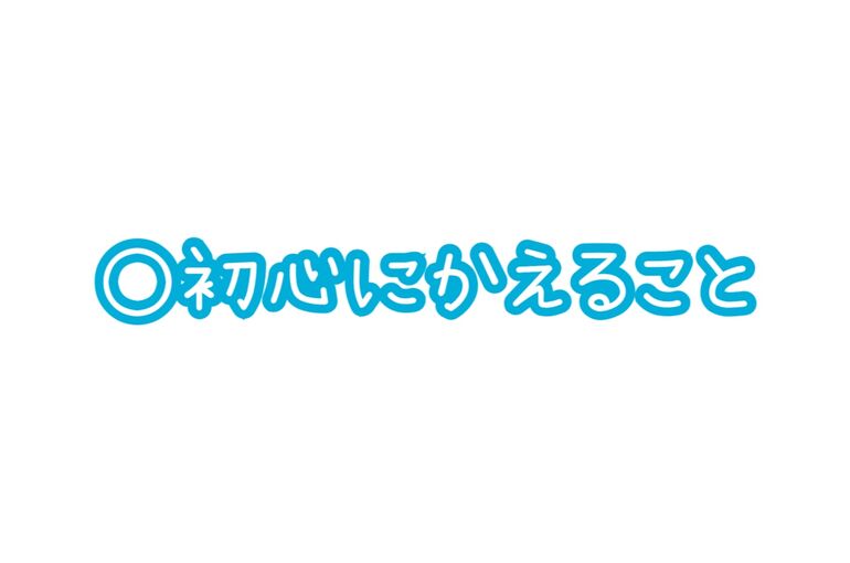 C57DAD95-F5D5-45D1-B65B-233EF1527605
