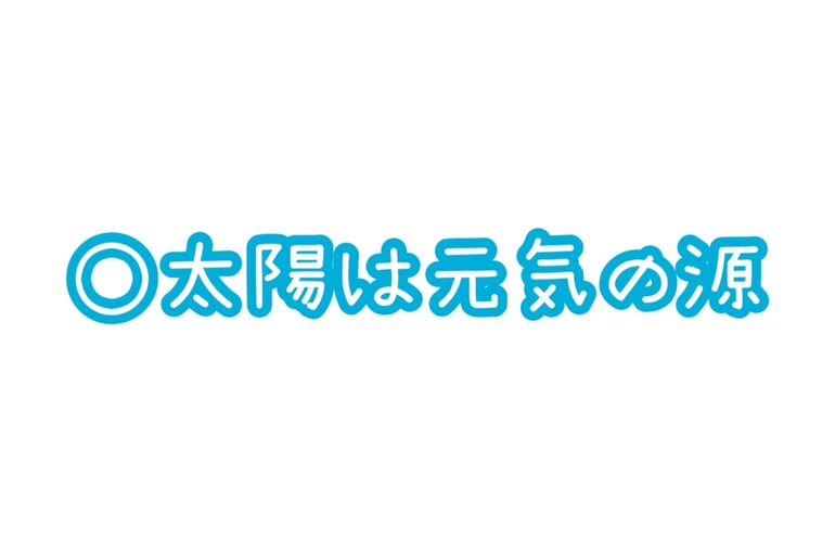61E174FB-03F3-4214-A89A-62365B9CEE89