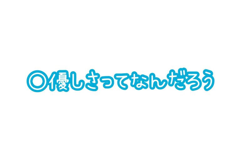 986BEE49-8724-4FB3-AF5D-21C244D5BE5B