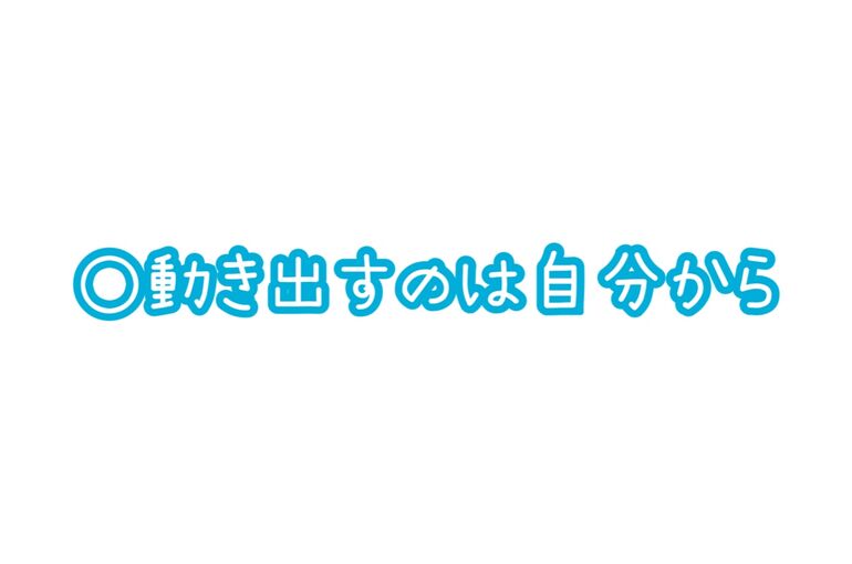 D725C206-9079-4BB6-9D13-D44109450C4A