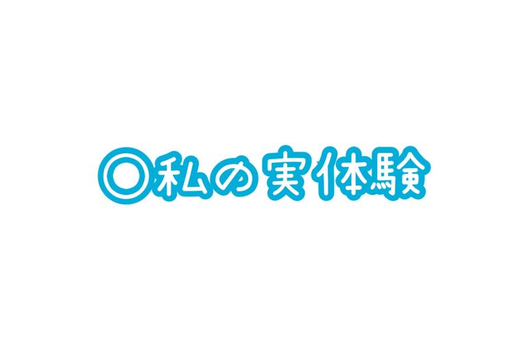 555007C1-1492-4CD6-A359-F0E39173C76D