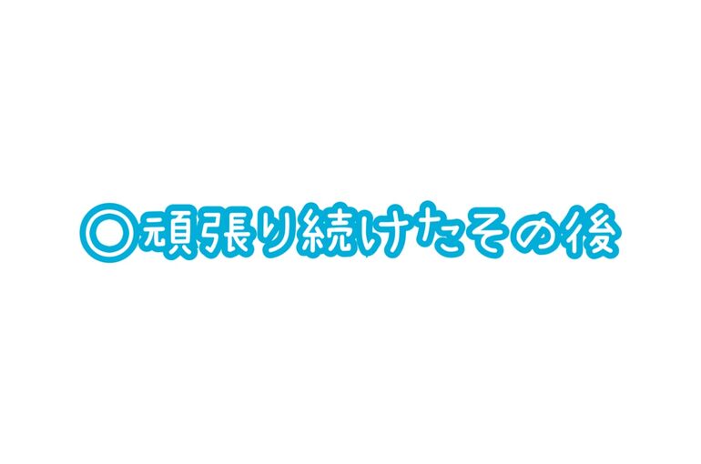 514AF663-AEBD-42DB-A8ED-E902F443981D