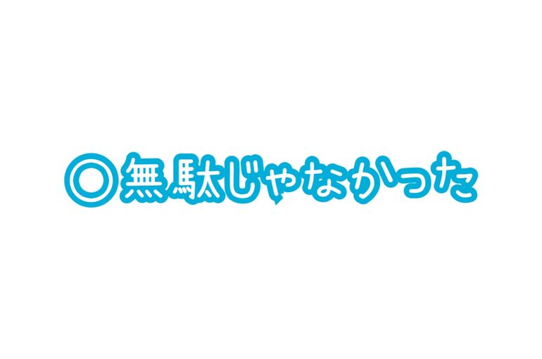B435D1CA-EBCC-425C-85FF-CDA0B0077A7C