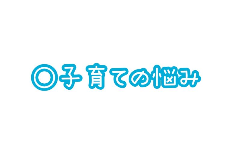 91EE3AD4-9C1C-4C8B-AD81-3324EB70EA82