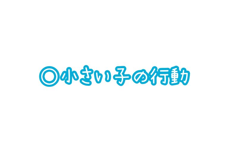 21CEB548-5A4D-4EFD-8E35-B34AB348D2AB
