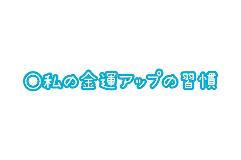A353ED56-62BA-488A-B9D8-0714126E81B9
