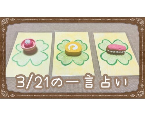 FD2C066E-6CEE-4741-95A7-D1916F02C303