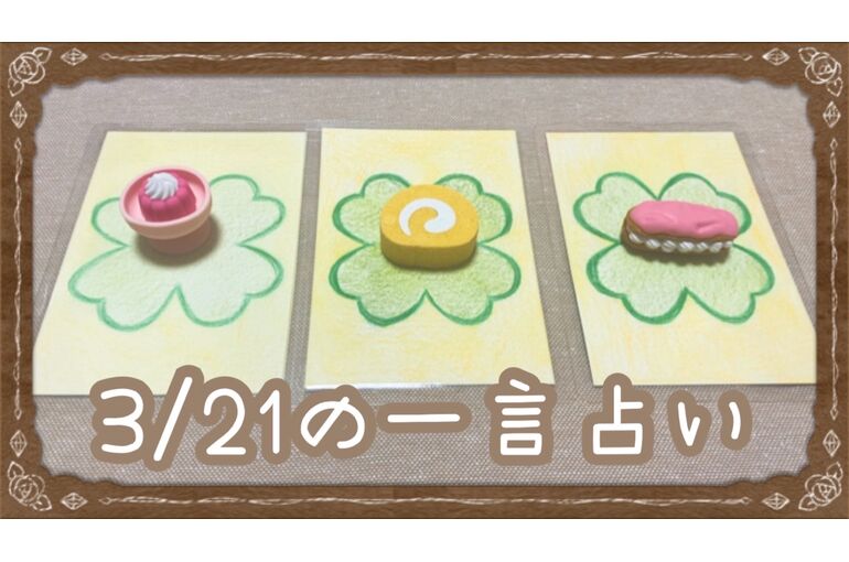 FD2C066E-6CEE-4741-95A7-D1916F02C303