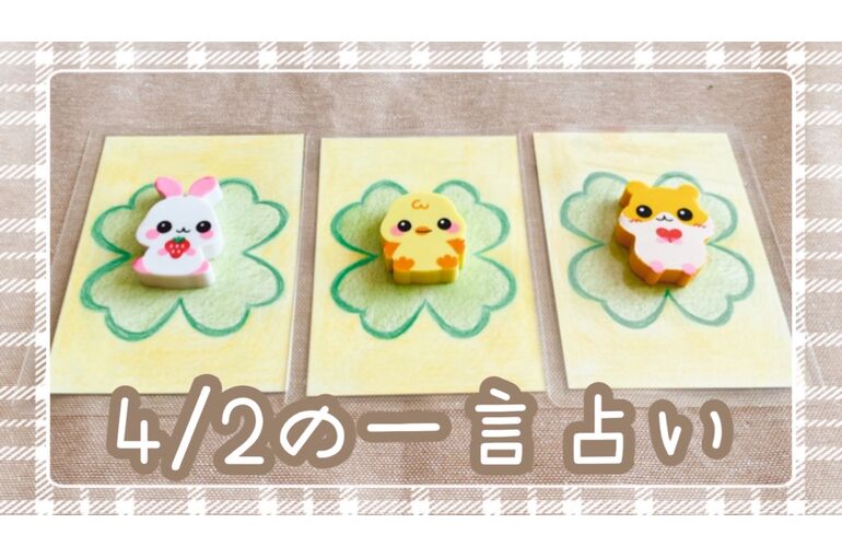 F3580A4E-187D-437A-9E30-0EE33C47DC2B