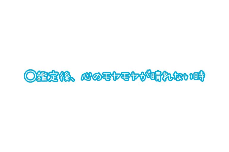 4DD053BF-7AD8-4987-A7B9-8D11EB46D8B4