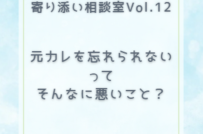 スクリーンショット 2025-07-24 183706