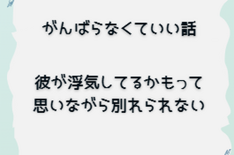 スクリーンショット 2025-07-26 180933