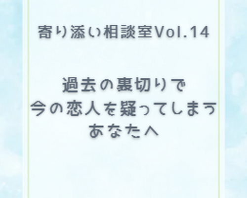 スクリーンショット 2025-08-04 133737