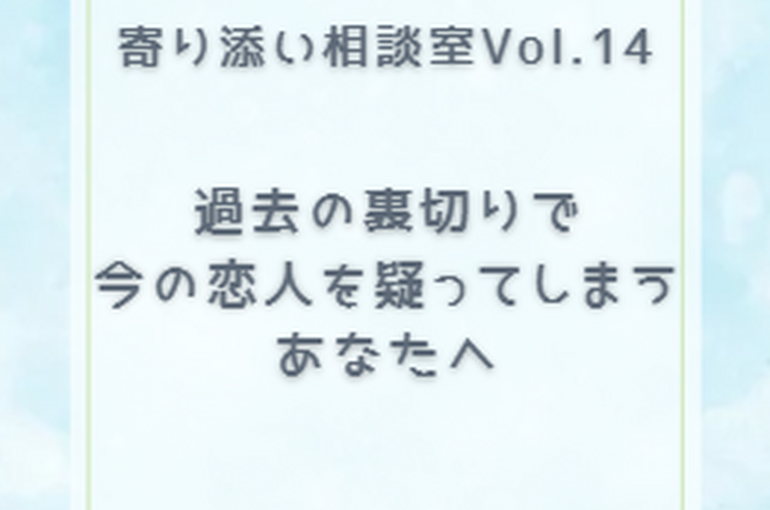 スクリーンショット 2025-08-04 133737