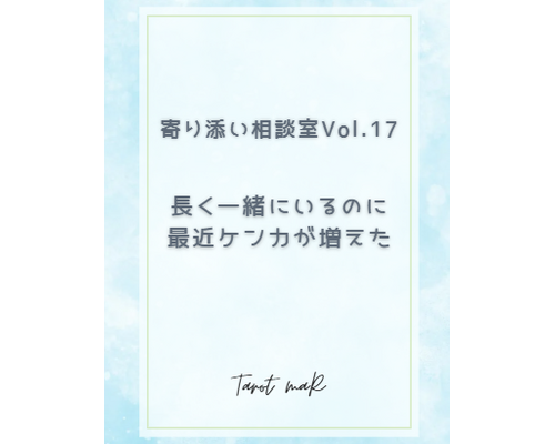 スクリーンショット 2025-08-26 200758
