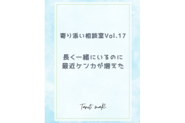 スクリーンショット 2025-08-26 200758