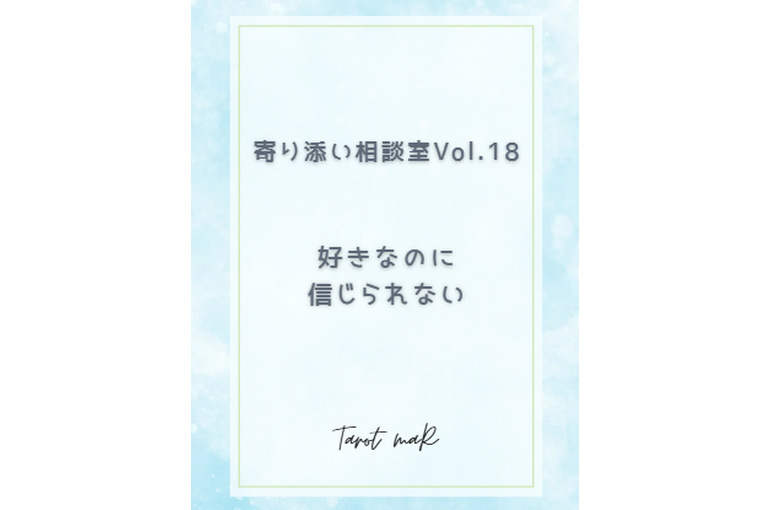 スクリーンショット 2025-09-04 182643