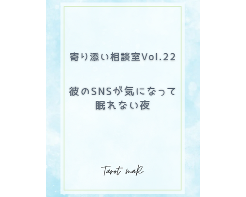 スクリーンショット 2025-10-09 184417