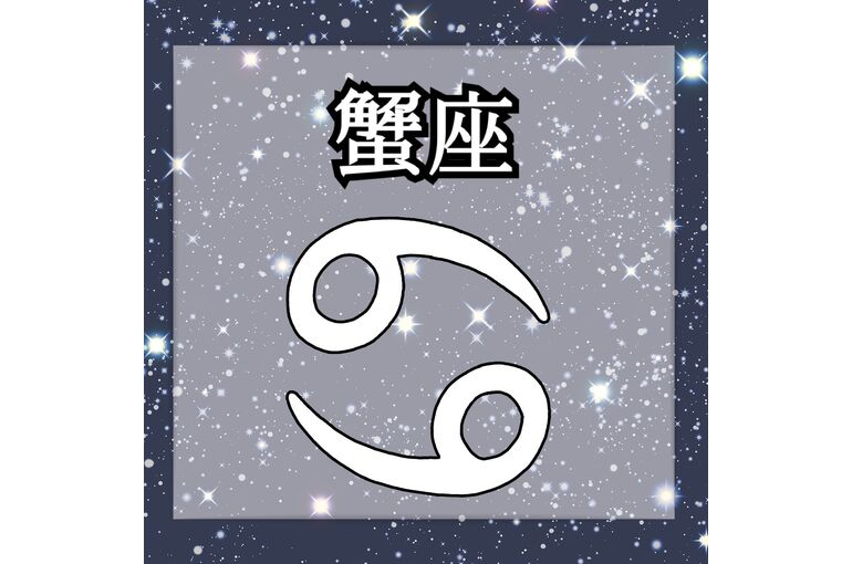S__5046282_0