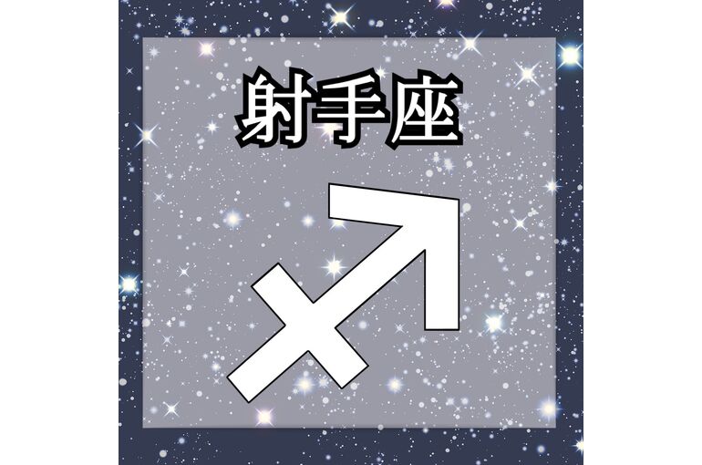S__5046287_0