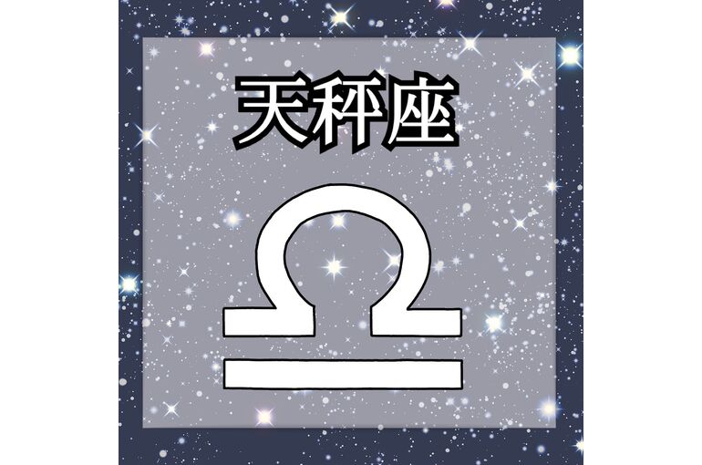 S__5046285_0