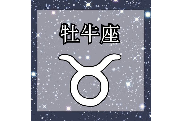 S__5046280_0