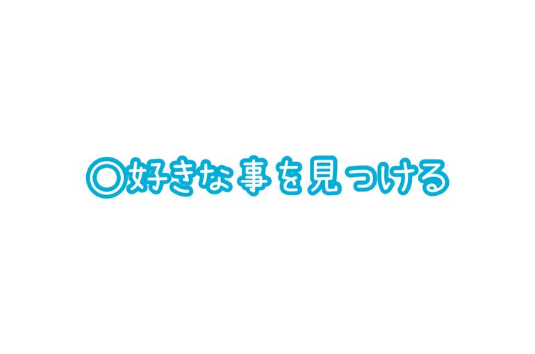 F7D274A3-DBA7-4000-92DE-7B41E76D8309