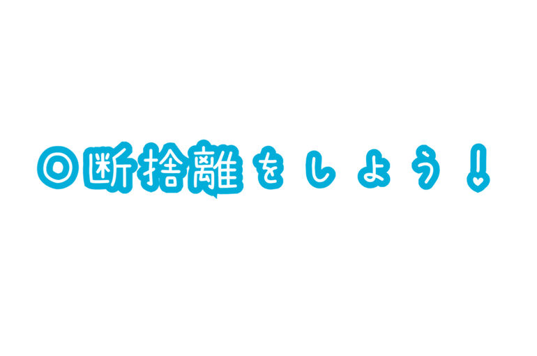 59D45A0D-ABD8-44E5-9690-29738B947F5D